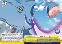 Decapitating Demon Blade (RRR)