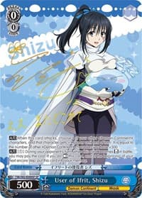 User of Ifrit, Shizu (SP)