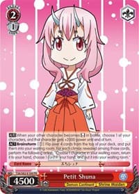 Petit Shuna