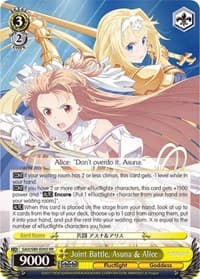 Joint Battle, Asuna & Alice