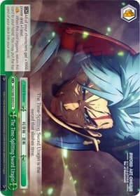 The Time-Splitting Sword Uragiri