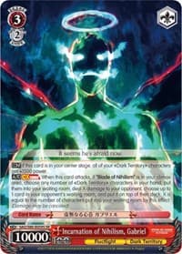 Incarnation of Nihilism, Gabriel (SR)