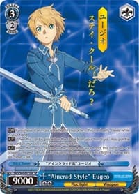 "Aincrad Style" Eugeo (SP)