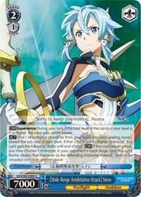 Wide-Range Annihilation Attack Sinon