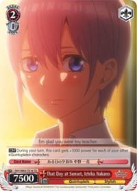 That Day at Sunset, Ichika Nakano
