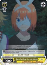 Role of a Ghost, Yotsuba Nakano