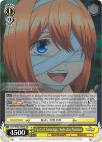 Test of Courage, Yotsuba Nakano (SR)