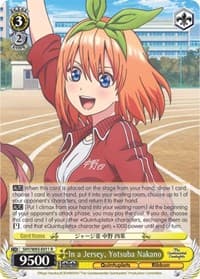 In a Jersey, Yotsuba Nakano