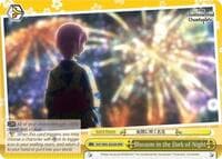 Blossom in the Dark of Night (RRR)