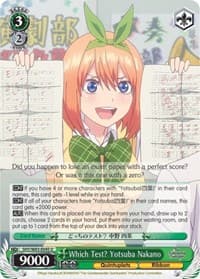 Which Test? Yotsuba Nakano