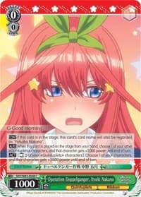 Operation Doppelganger, Itsuki Nakano
