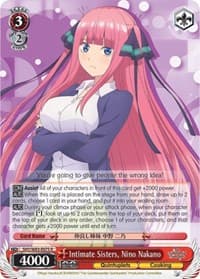 Intimate Sisters, Nino Nakano