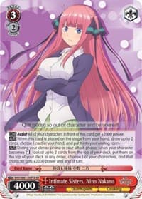 Intimate Sisters, Nino Nakano (SR)