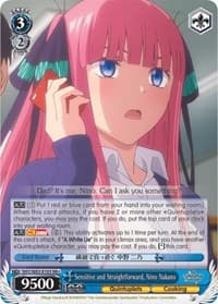 Sensitive and Straightforward, Nino Nakano