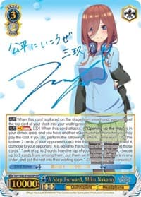 A Step Forward, Miku Nakano (SSP)