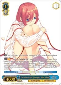 The Quintessential Quintuplets, Miku Nakano (HYR)
