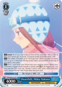 Heartfelt, Miku Nakano