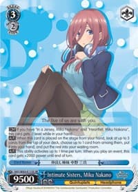 Intimate Sisters, Miku Nakano (SR)