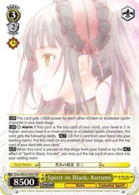 Spirit in Black, Kurumi