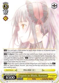 Spirit in Black, Kurumi (Parallel Foil)