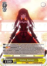 Visitor, Kurumi (Parallel Foil)