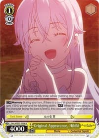Original Appearance, Hibiki (Parallel Foil)