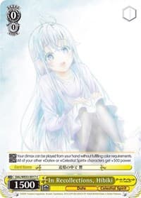 In Recollections, Hibiki (Parallel Foil)