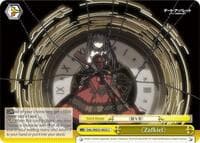 Zafkiel