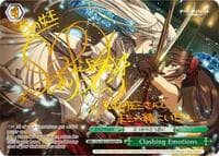 Clashing Emotions (SP)