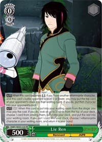 Lie Ren