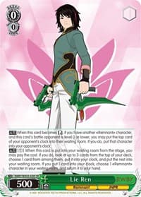 Lie Ren (SR)