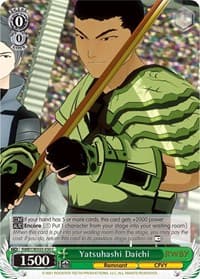 Yatsuhashi Daichi