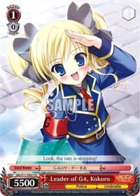 Leader of G4, Kokoro