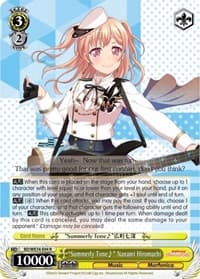 "Summerly Tone" Nanami Hiromachi