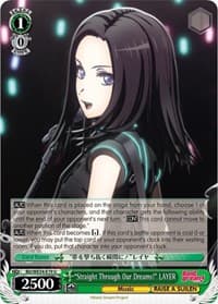 "Straight Through Our Dreams!" LAYER (Parallel Foil)
