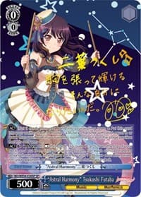 "Astral Harmony" Tsukushi Futaba (SP)