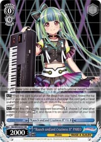 "Rausch und/and Craziness II" PAREO (Parallel Foil)