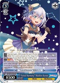 "Astral Harmony" Mashiro Kurata