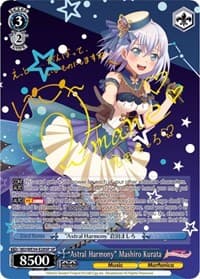 "Astral Harmony" Mashiro Kurata (SP)