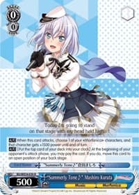 "Summerly Tone" Mashiro Kurata (Parallel Foil)
