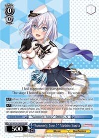"Summerly Tone" Mashiro Kurata (OFR)