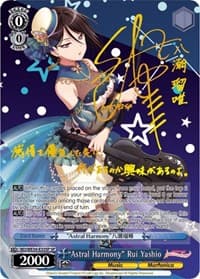 "Astral Harmony" Rui Yashio (SP)
