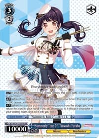 "Summerly Tone" Tsukushi Futaba (OFR)