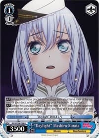 "Daylight" Mashiro Kurata