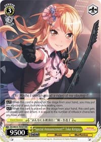 "Special Announcement!" Toko Kirigaya (RRR)