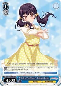 "Full of Confidence" Tsukushi Futaba