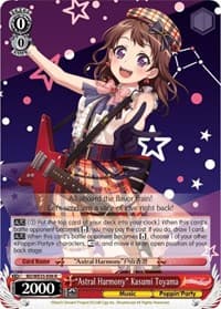 "Astral Harmony" Kasumi Toyama (Parallel Foil)