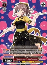 "Breakthrough!" Saya Yamabuki (OFR)