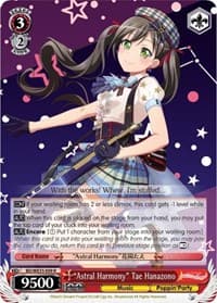 "Astral Harmony" Tae Hanazono