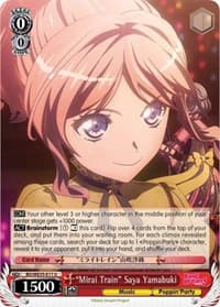 "Mirai Train" Saya Yamabuki (Parallel Foil)